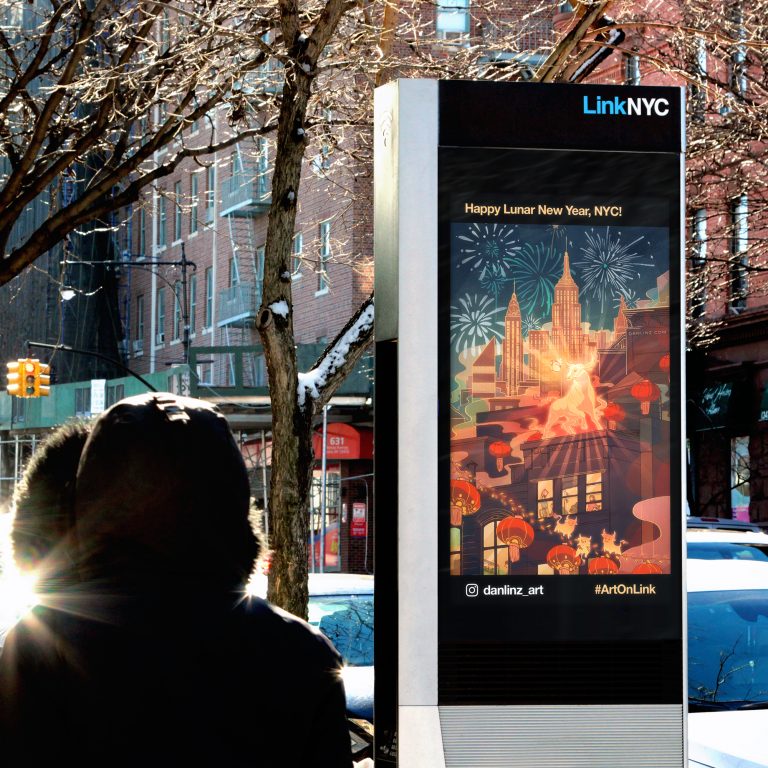 A Link NYC kiosk for free city Wi-Fi in New York City
